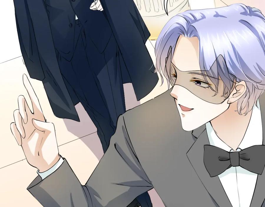 《甜心赌约》第14话 他的邀请 第35页