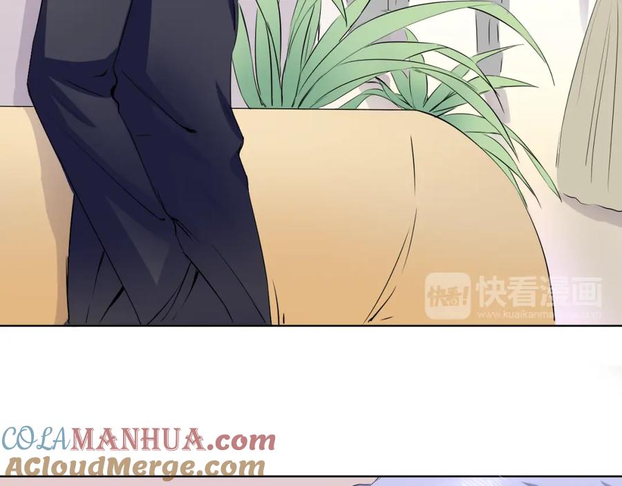《甜心赌约》第14话 他的邀请 第52页