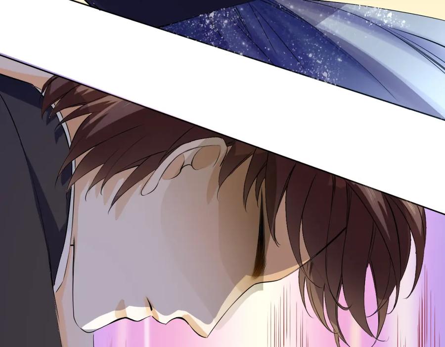 《甜心赌约》第15话 舞池中的心事 第72页