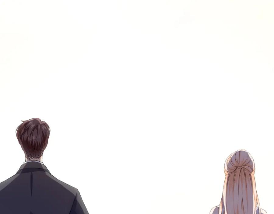 《甜心赌约》第15话 舞池中的心事 第17页
