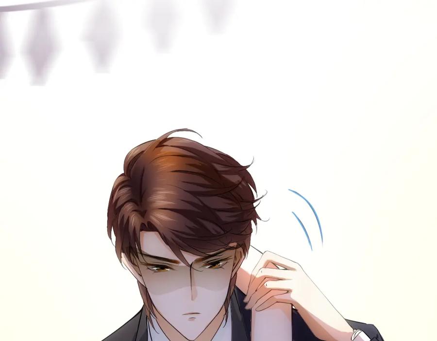 《甜心赌约》第15话 舞池中的心事 第66页