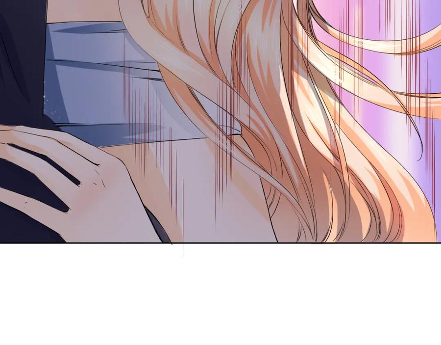 《甜心赌约》第15话 舞池中的心事 第74页