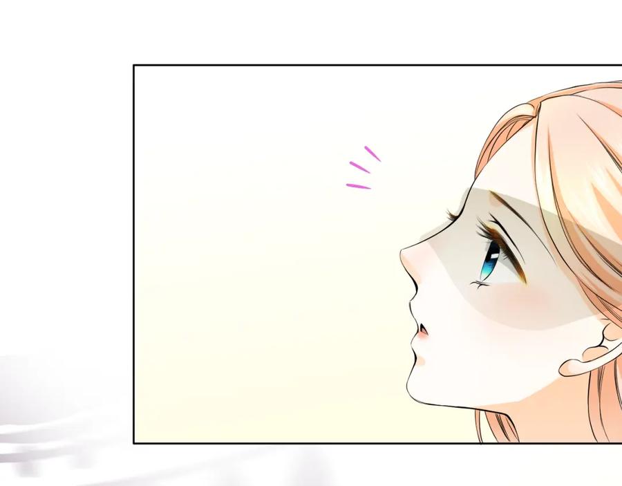 《甜心赌约》第15话 舞池中的心事 第65页