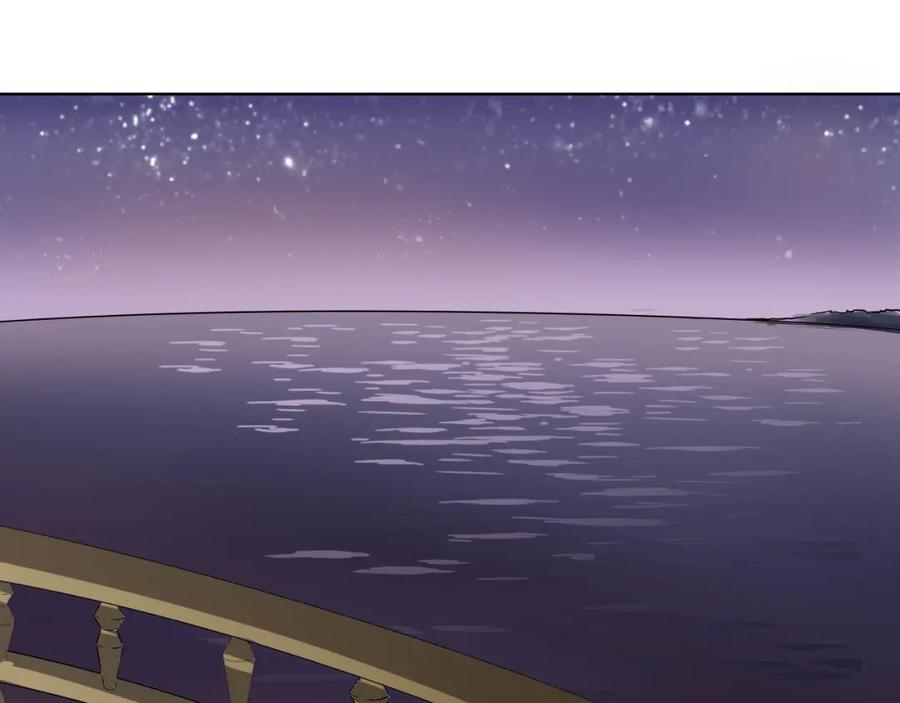 《甜心赌约》第16话 糟了是心动的感觉 第66页