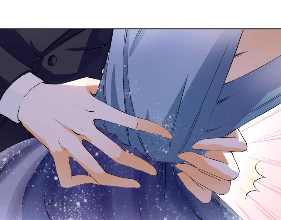 《甜心赌约》第16话 糟了是心动的感觉 第14页