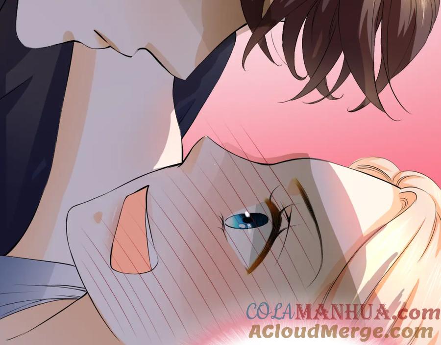 《甜心赌约》第16话 糟了是心动的感觉 第4页