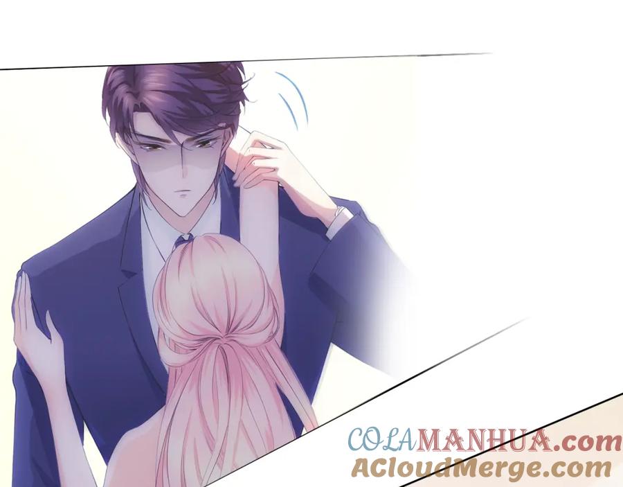 《甜心赌约》第16话 糟了是心动的感觉 第40页