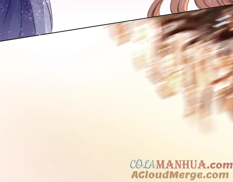 《甜心赌约》第16话 糟了是心动的感觉 第10页