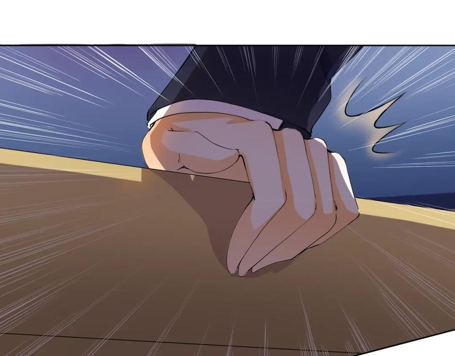 《甜心赌约》第17话 船舷上的谋杀 第36页