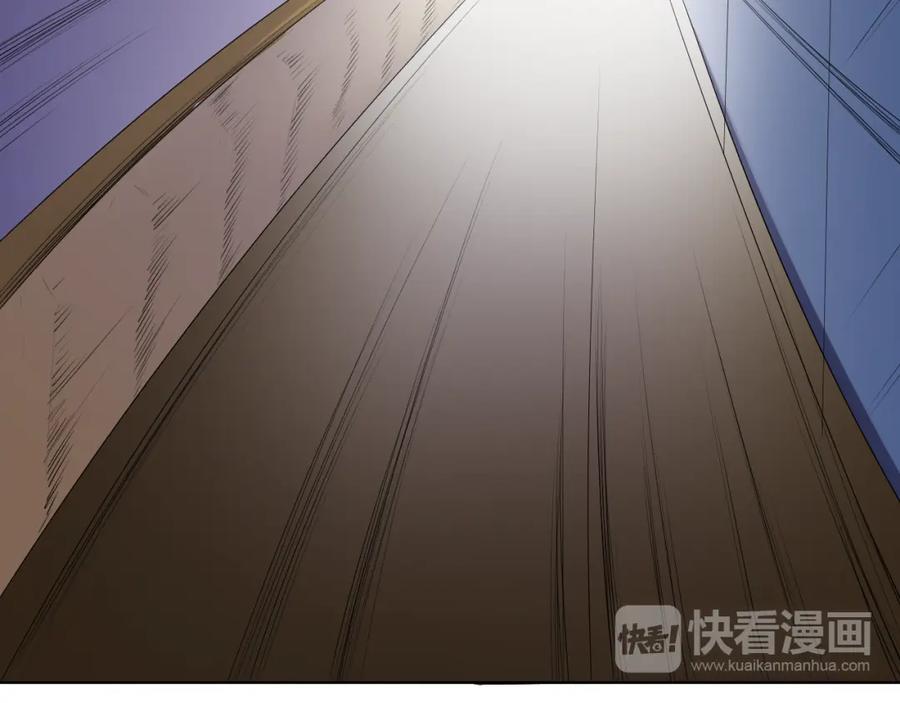 《甜心赌约》第17话 船舷上的谋杀 第21页