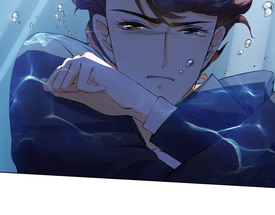 《甜心赌约》第17话 船舷上的谋杀 第45页