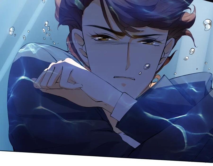 《甜心赌约》第18话 海中救援 第5页