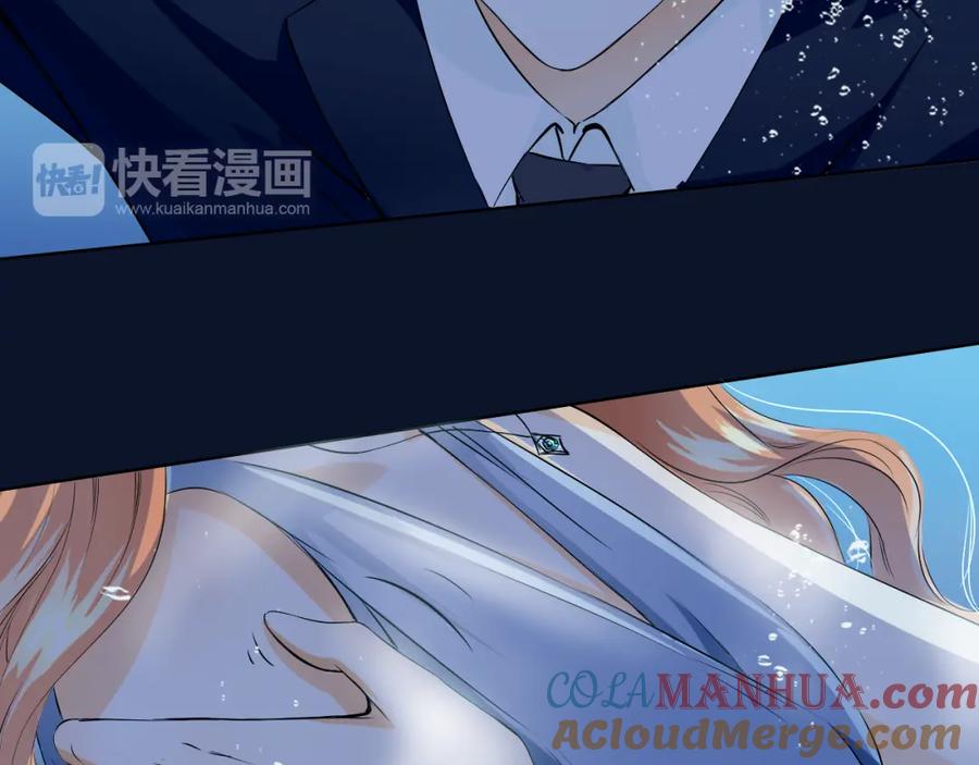 《甜心赌约》第18话 海中救援 第25页