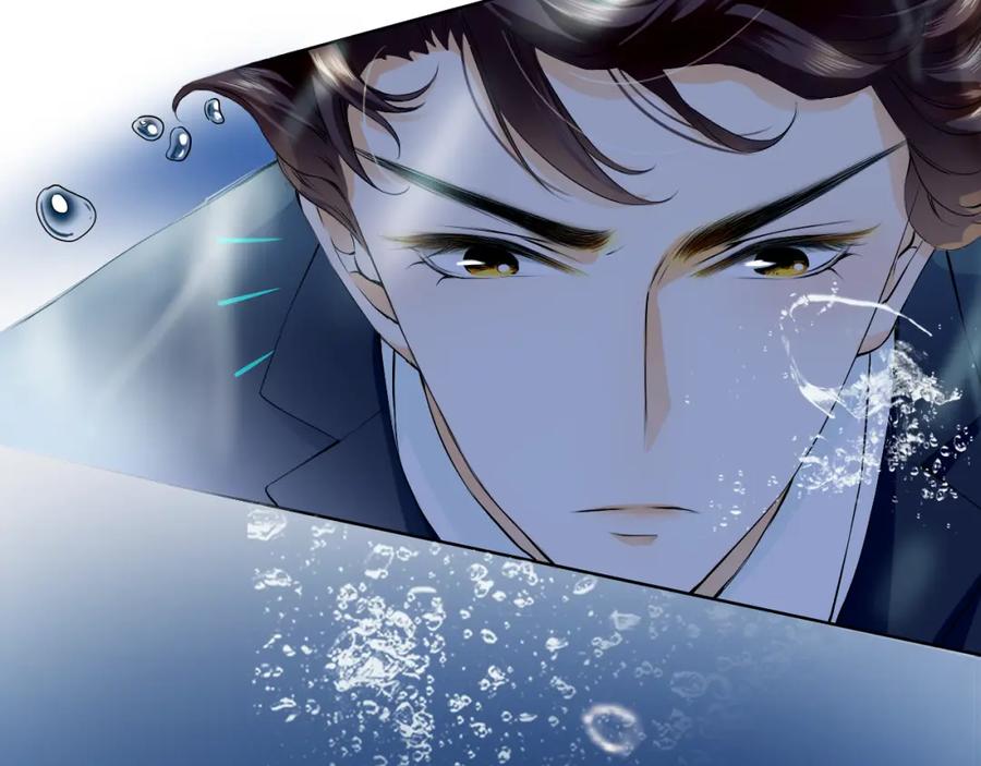 《甜心赌约》第18话 海中救援 第11页