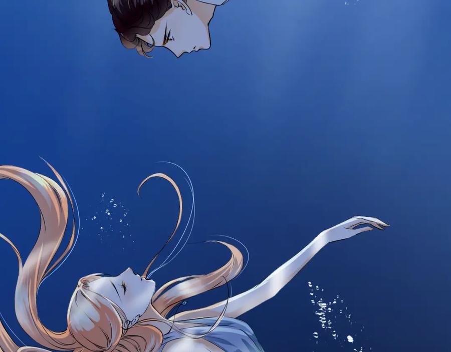 《甜心赌约》第18话 海中救援 第18页