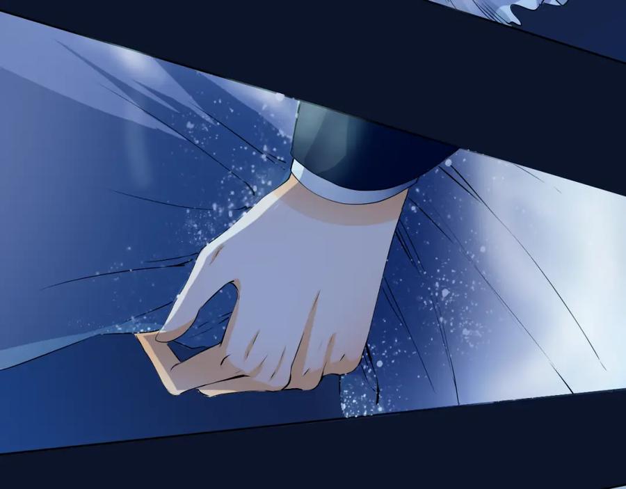 《甜心赌约》第18话 海中救援 第20页