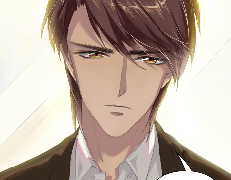 《甜心赌约》第1话 打个赌吧！总裁先森 第41页
