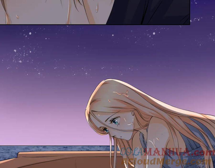 《甜心赌约》第19话 海中的吻 第51页