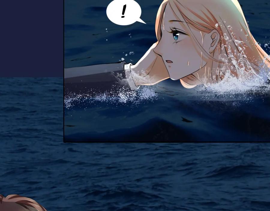 《甜心赌约》第19话 海中的吻 第38页