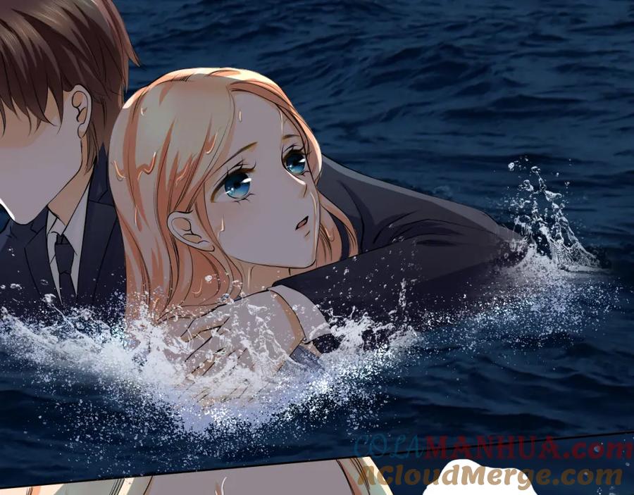 《甜心赌约》第19话 海中的吻 第39页