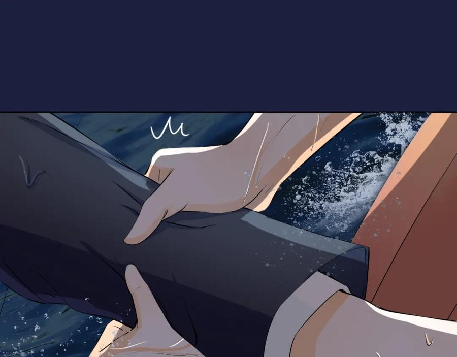 《甜心赌约》第19话 海中的吻 第49页
