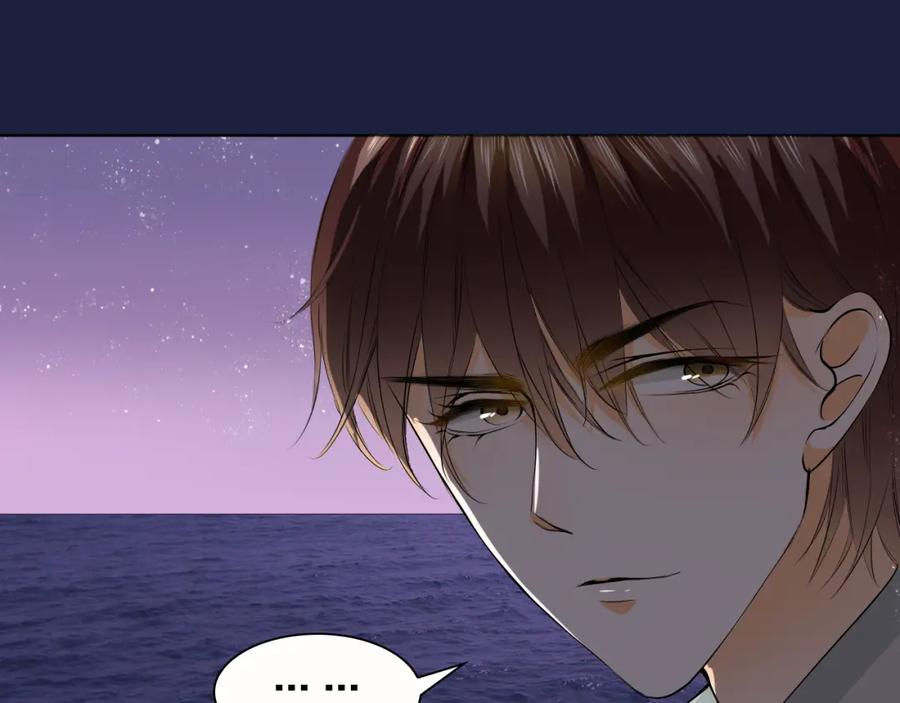 《甜心赌约》第20话 登陆荒岛 第29页