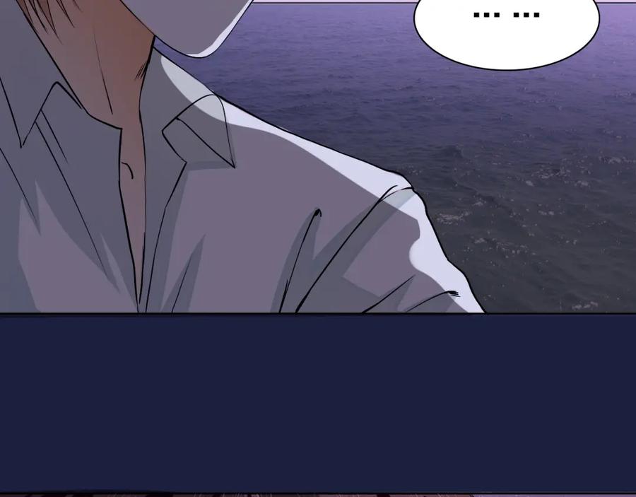 《甜心赌约》第21话 项链里的秘密 第63页