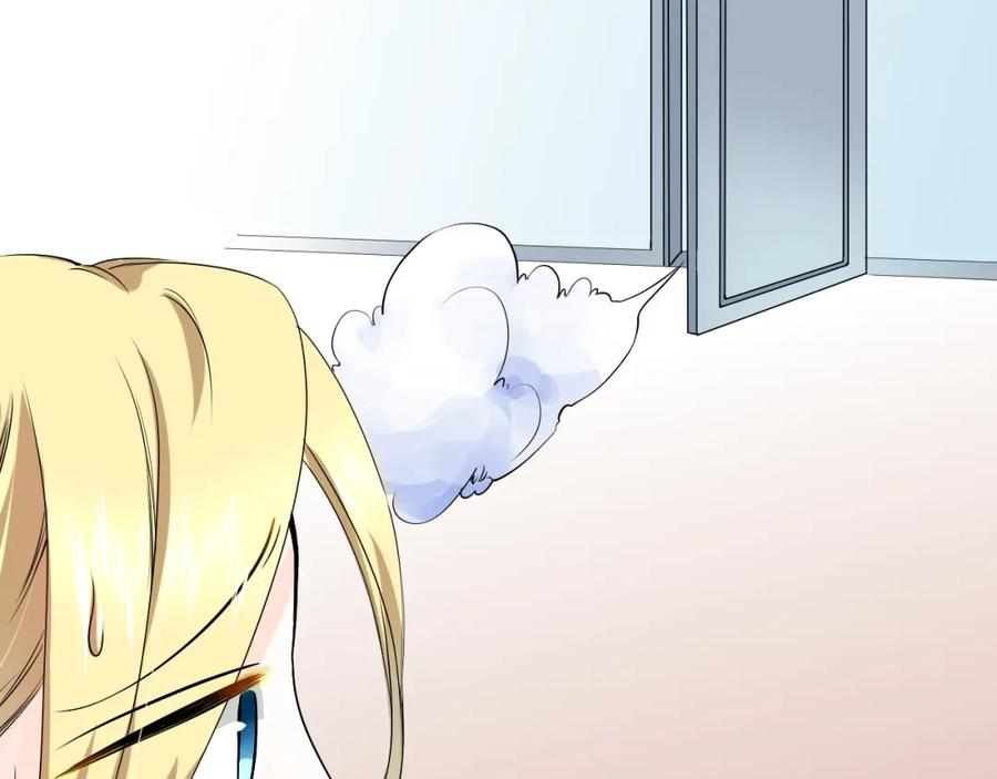 《甜心赌约》第21话 项链里的秘密 第35页