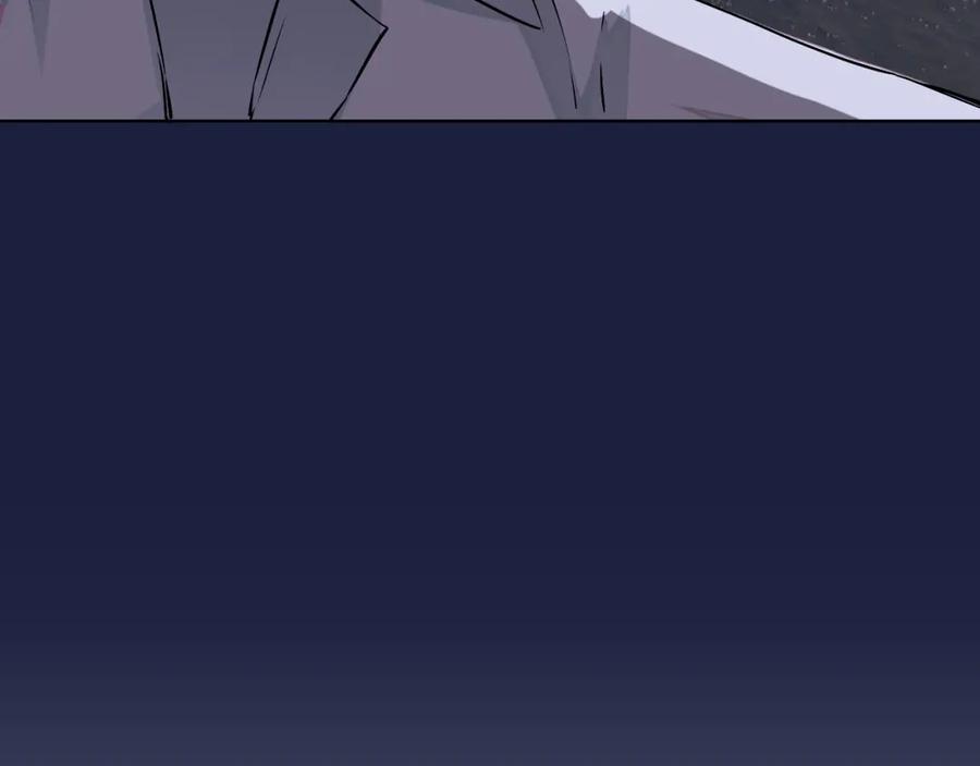 《甜心赌约》第21话 项链里的秘密 第66页