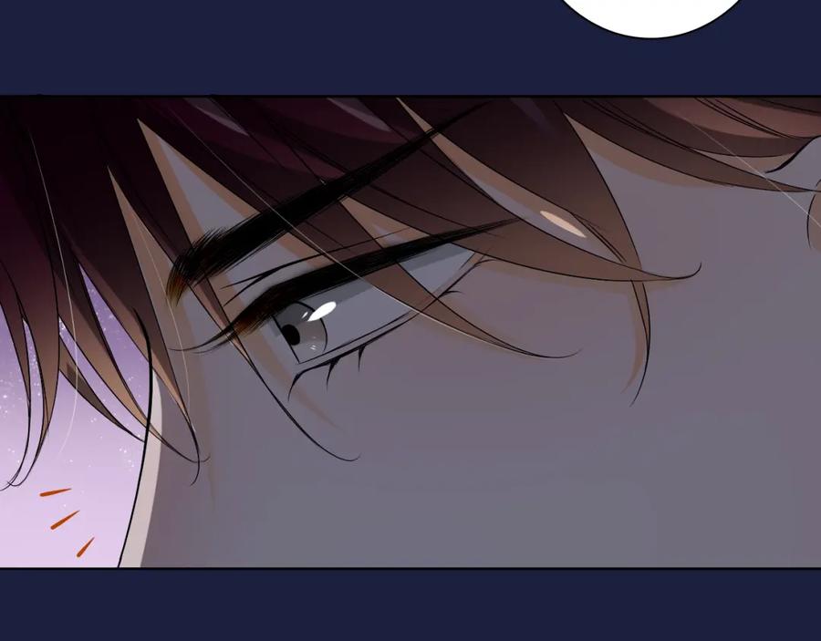 《甜心赌约》第21话 项链里的秘密 第14页
