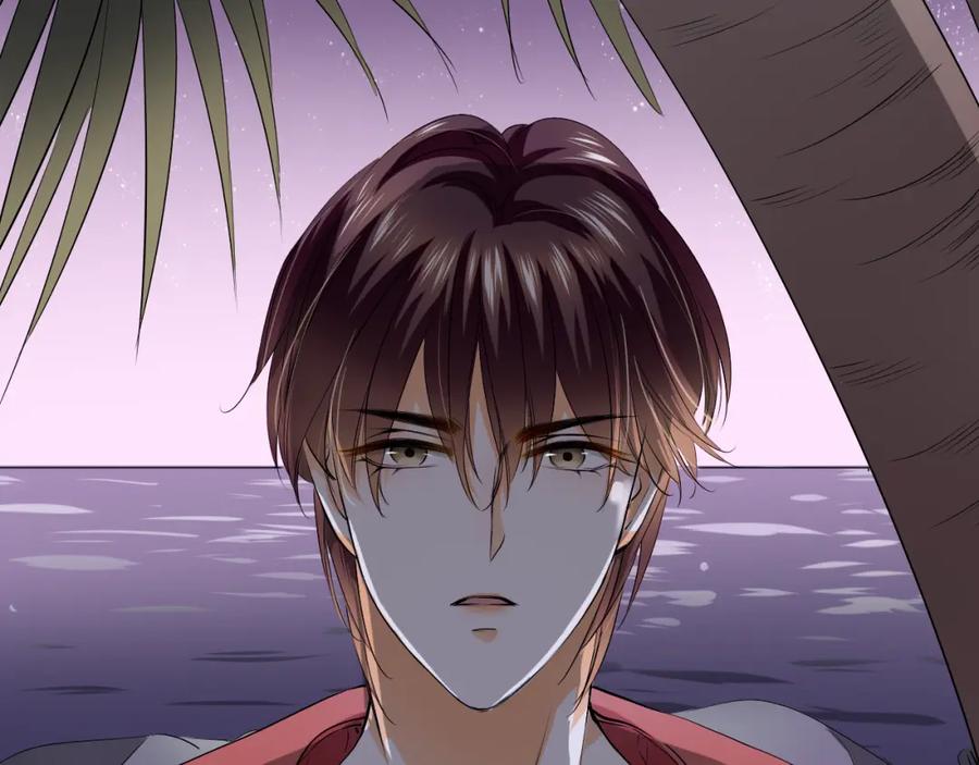 《甜心赌约》第23话 让我抱着你睡 第71页