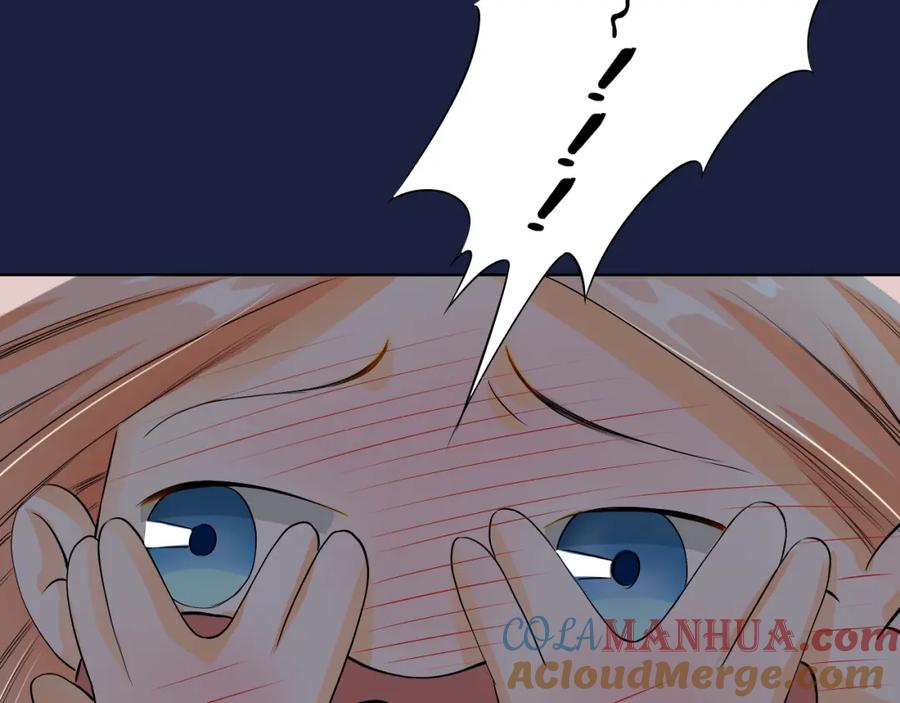 《甜心赌约》第23话 让我抱着你睡 第7页