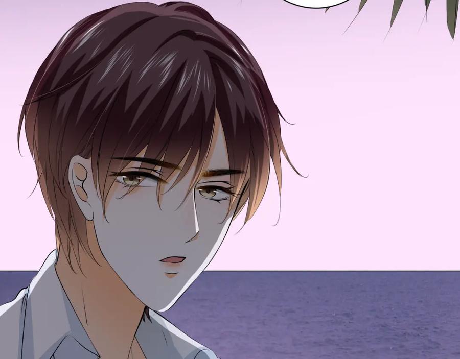 《甜心赌约》第23话 让我抱着你睡 第2页