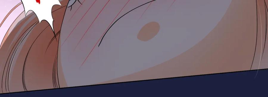 《甜心赌约》第23话 让我抱着你睡 第35页