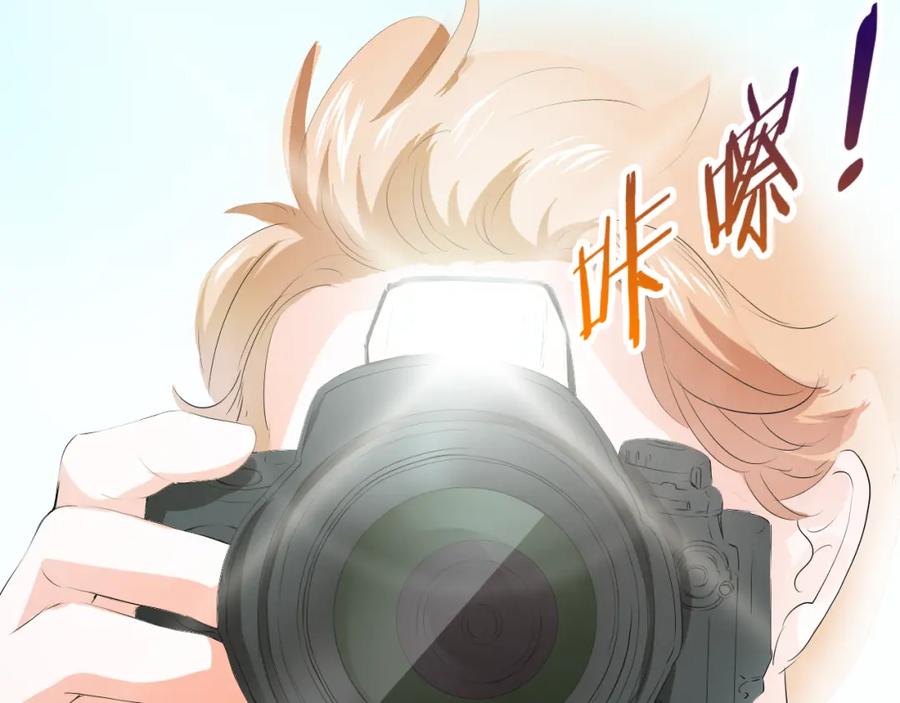 《甜心赌约》第25话 二零一二一二二零 第30页