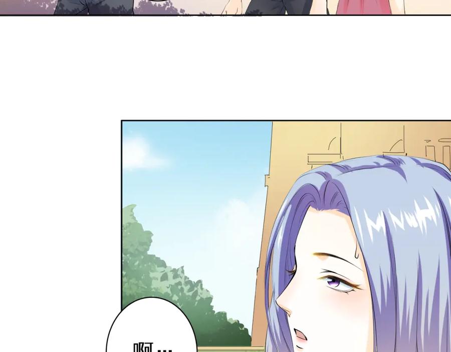 《甜心赌约》第25话 二零一二一二二零 第36页