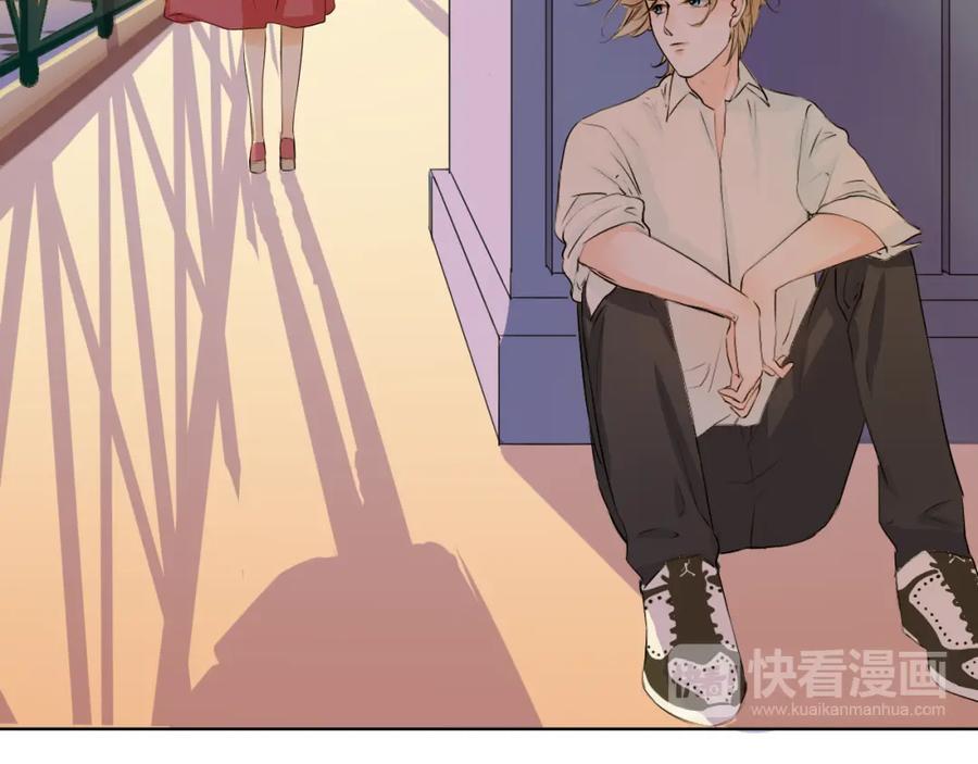 《甜心赌约》第27话 伤痛的记忆 第46页