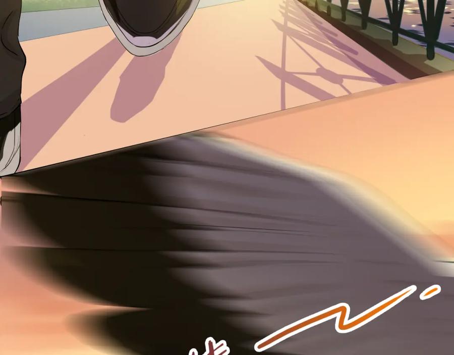 《甜心赌约》第27话 伤痛的记忆 第55页