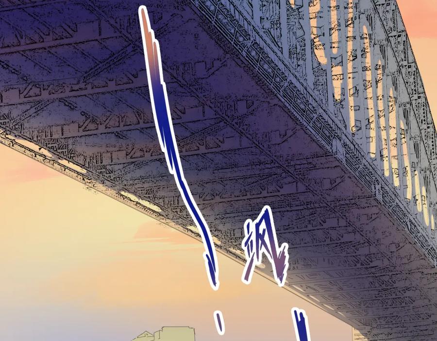 《甜心赌约》第27话 伤痛的记忆 第32页
