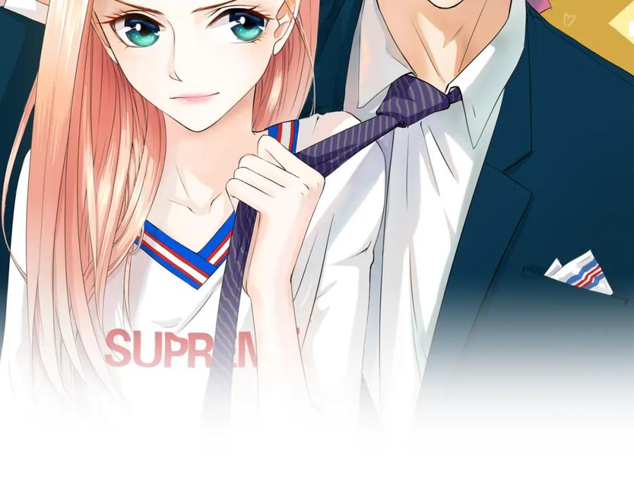 《甜心赌约》第27话 伤痛的记忆 第7页