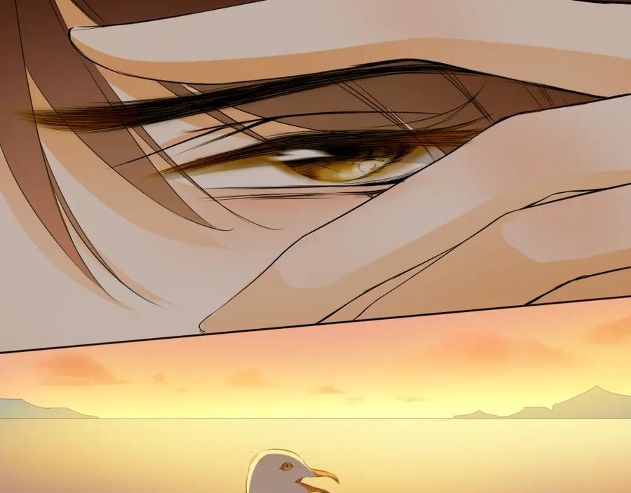 《甜心赌约》第27话 伤痛的记忆 第59页