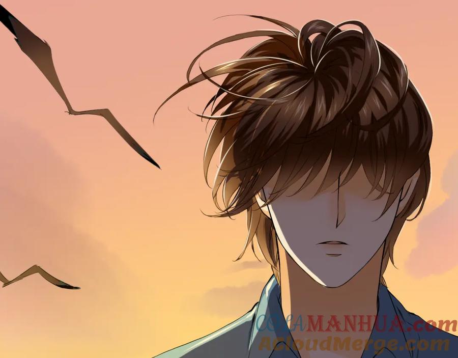 《甜心赌约》第27话 伤痛的记忆 第13页