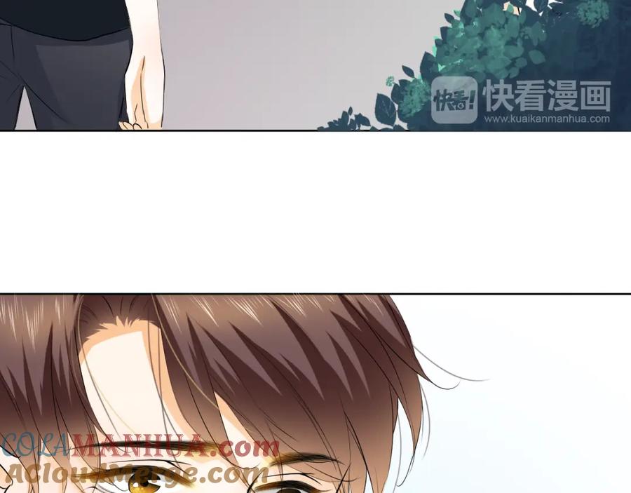 《甜心赌约》第28话 我是你舅舅 第19页
