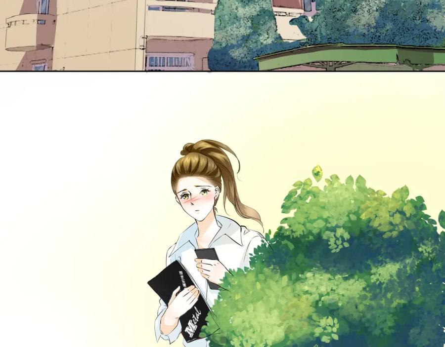 《甜心赌约》第28话 我是你舅舅 第6页