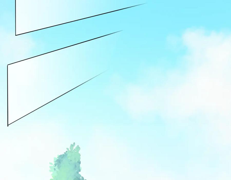 《甜心赌约》第28话 我是你舅舅 第39页