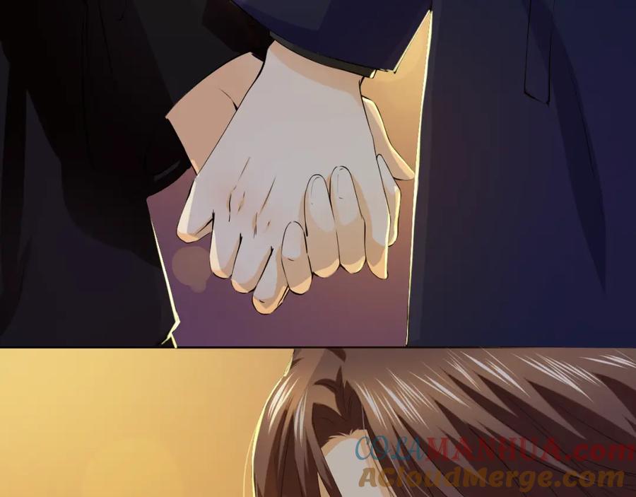 《甜心赌约》第29话 我来照顾你 第10页