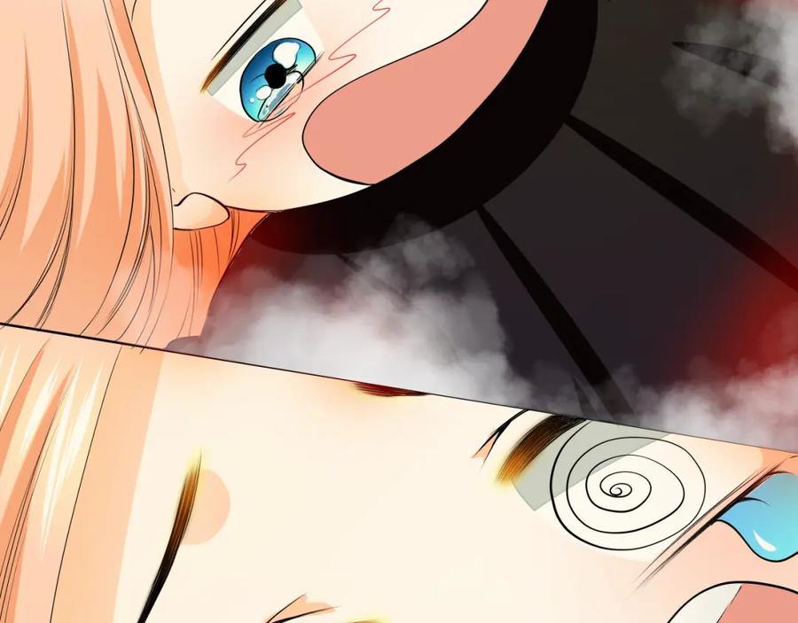 《甜心赌约》第29话 我来照顾你 第29页