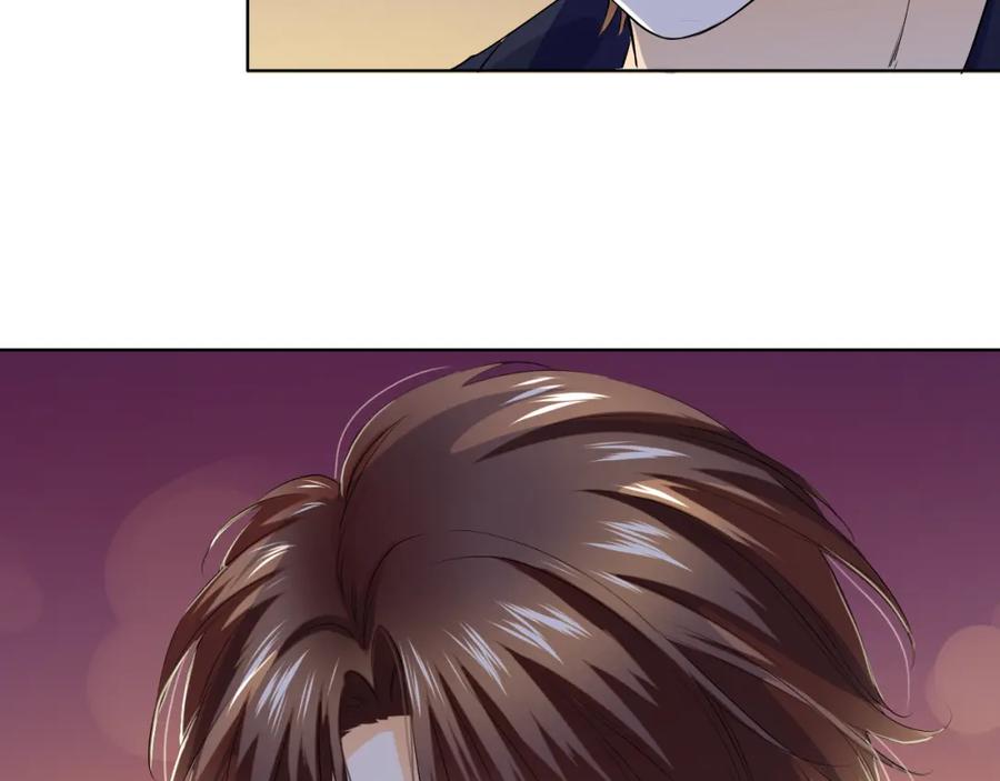 《甜心赌约》第29话 我来照顾你 第20页