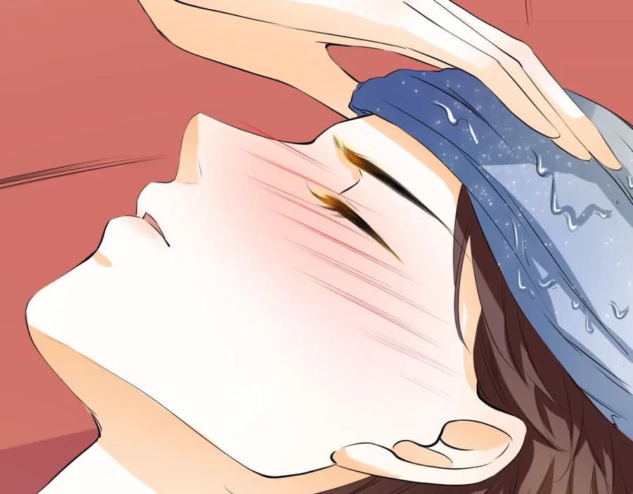 《甜心赌约》第29话 我来照顾你 第59页