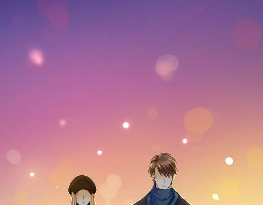 《甜心赌约》第29话 我来照顾你 第8页